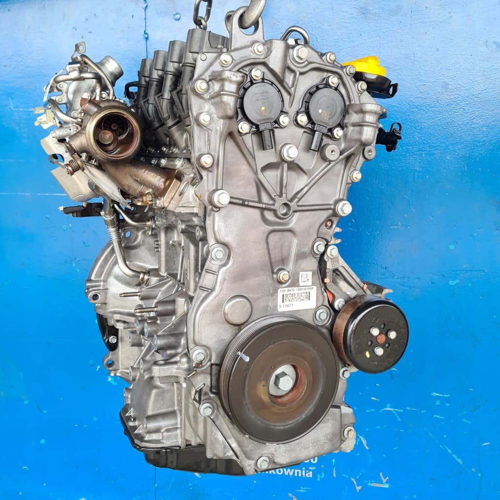 Moteur H5H 470 — vue 4
