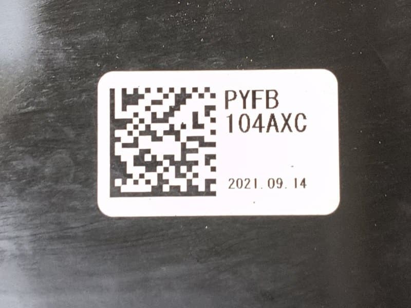 Moteur PYZC — vue 8