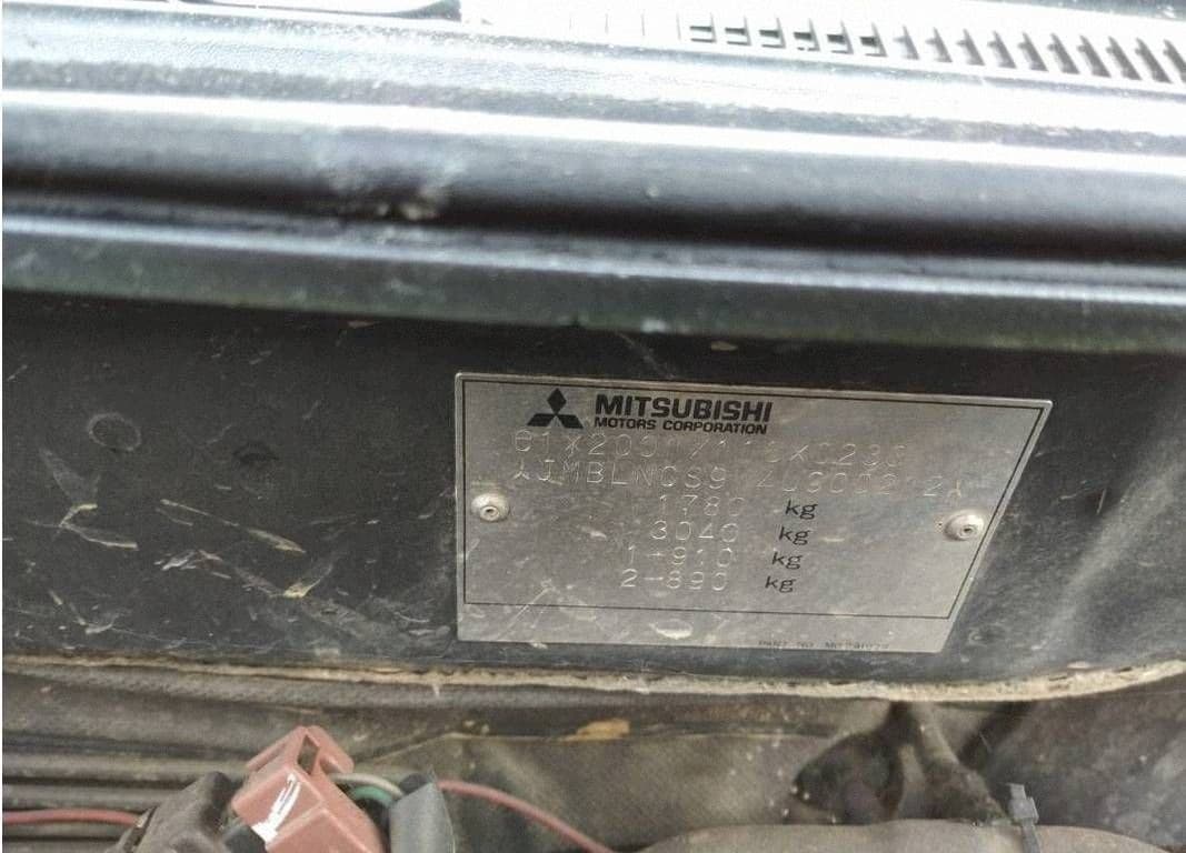 Moteur 4G63 (DOHC 16V) — vue 8