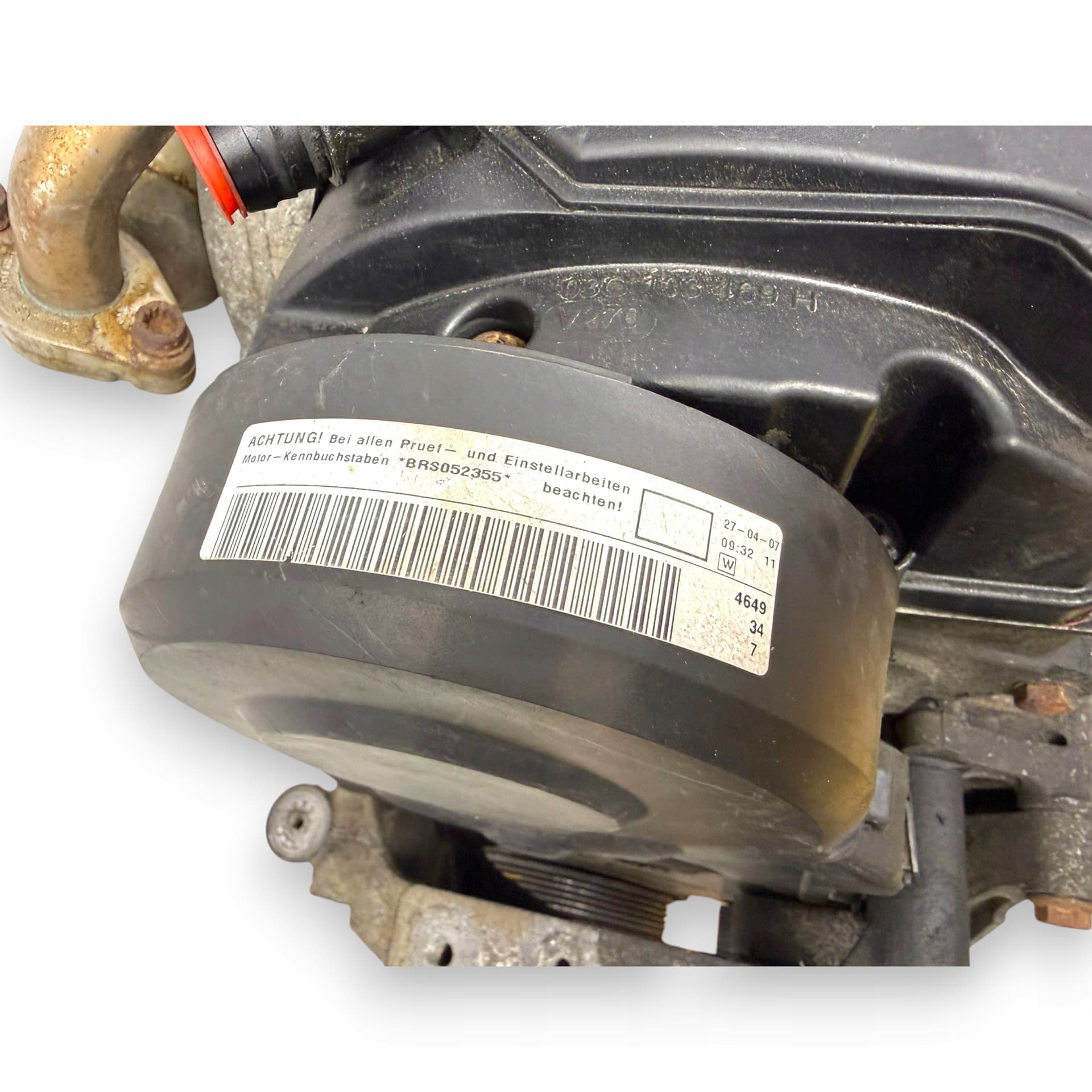 Moteur BSU — vue 6