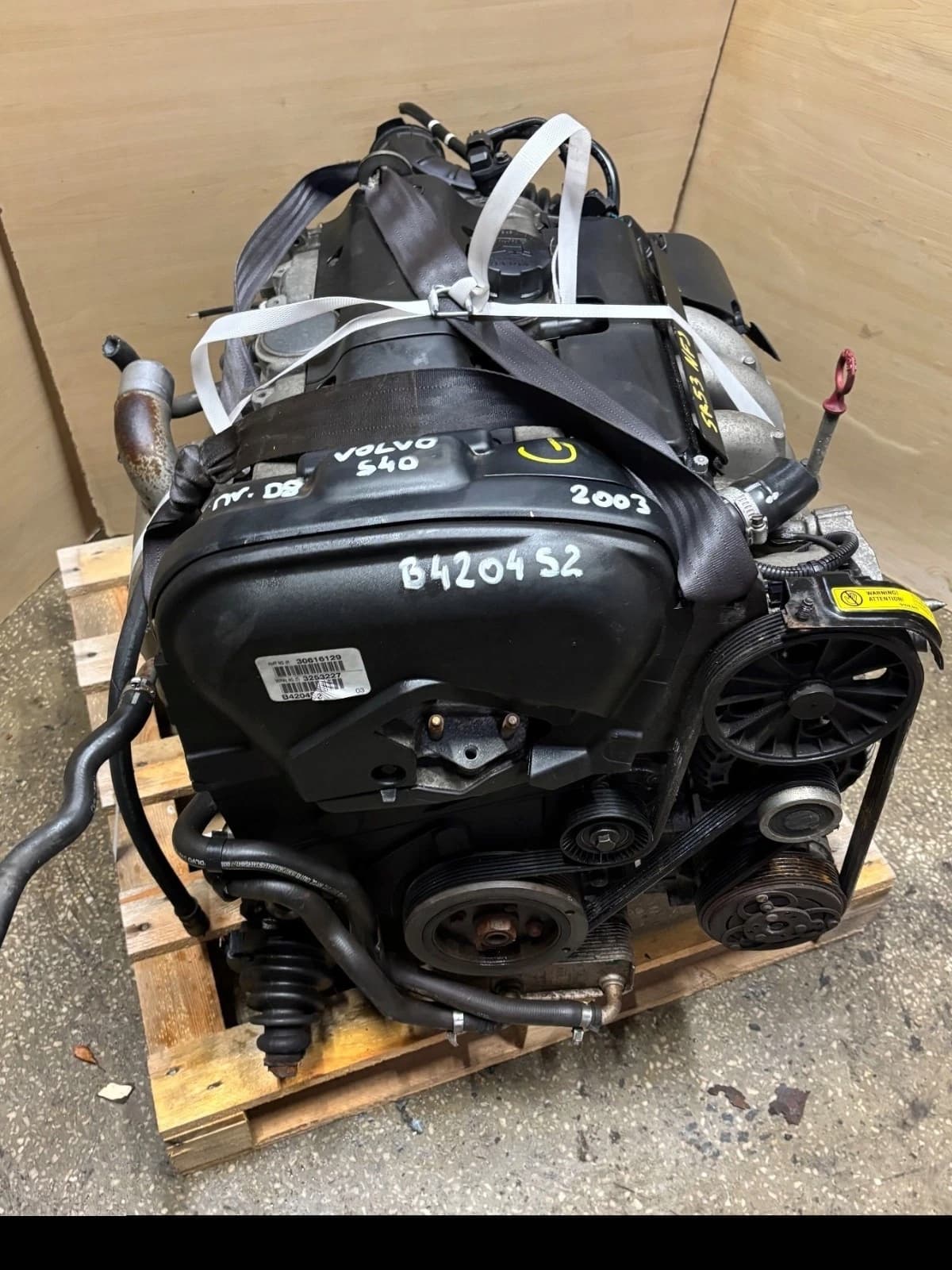 Moteur B 4204 S - Image 1