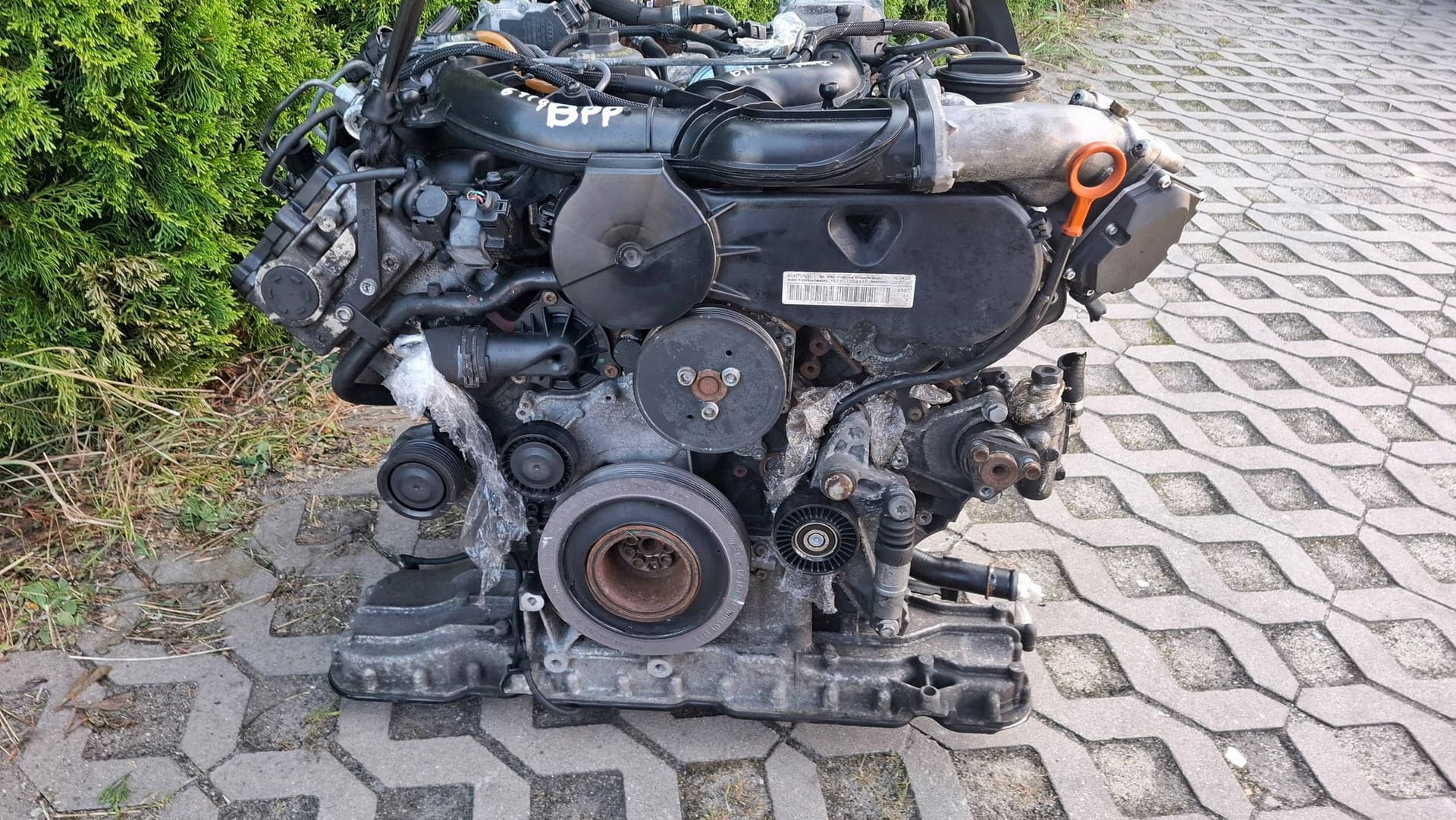 Moteur BPP — vue 2