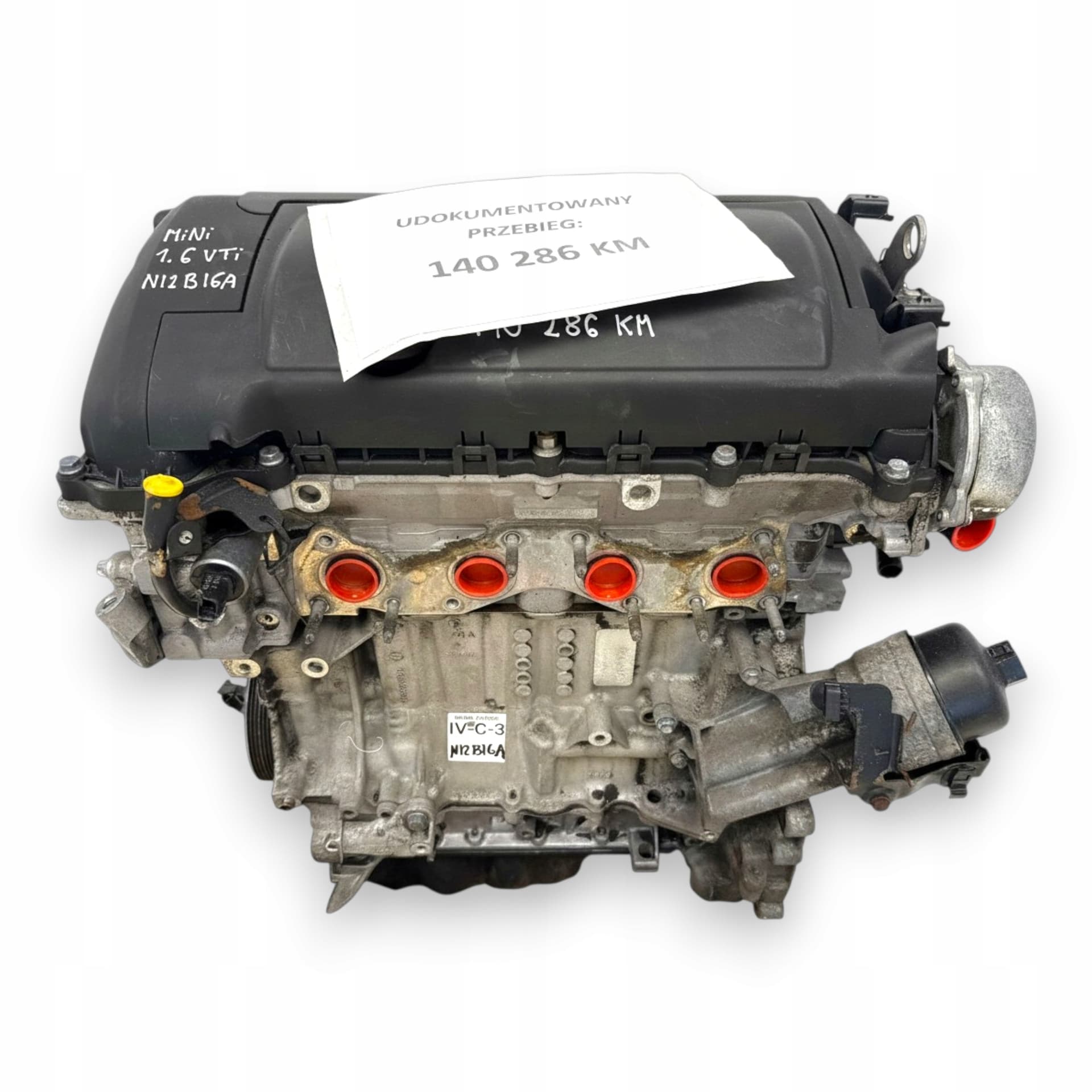 Moteur N12 B16 A - Image 1