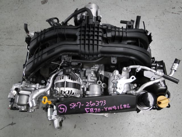 Moteur FB20 - Image 1
