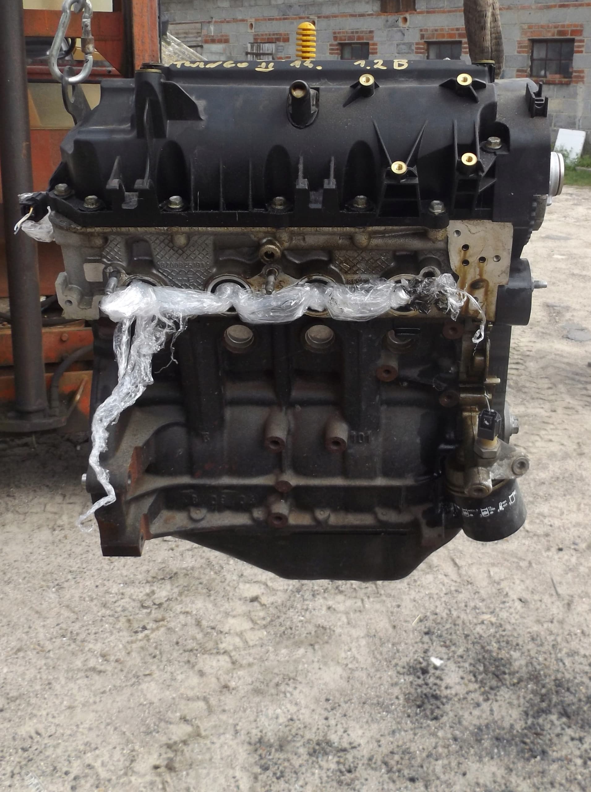 Moteur D4F 770 - Image 1