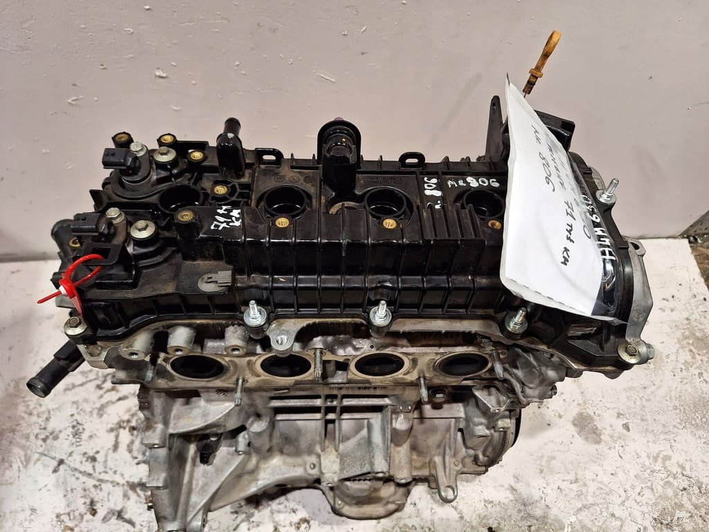 Moteur H4M 630 — vue 2