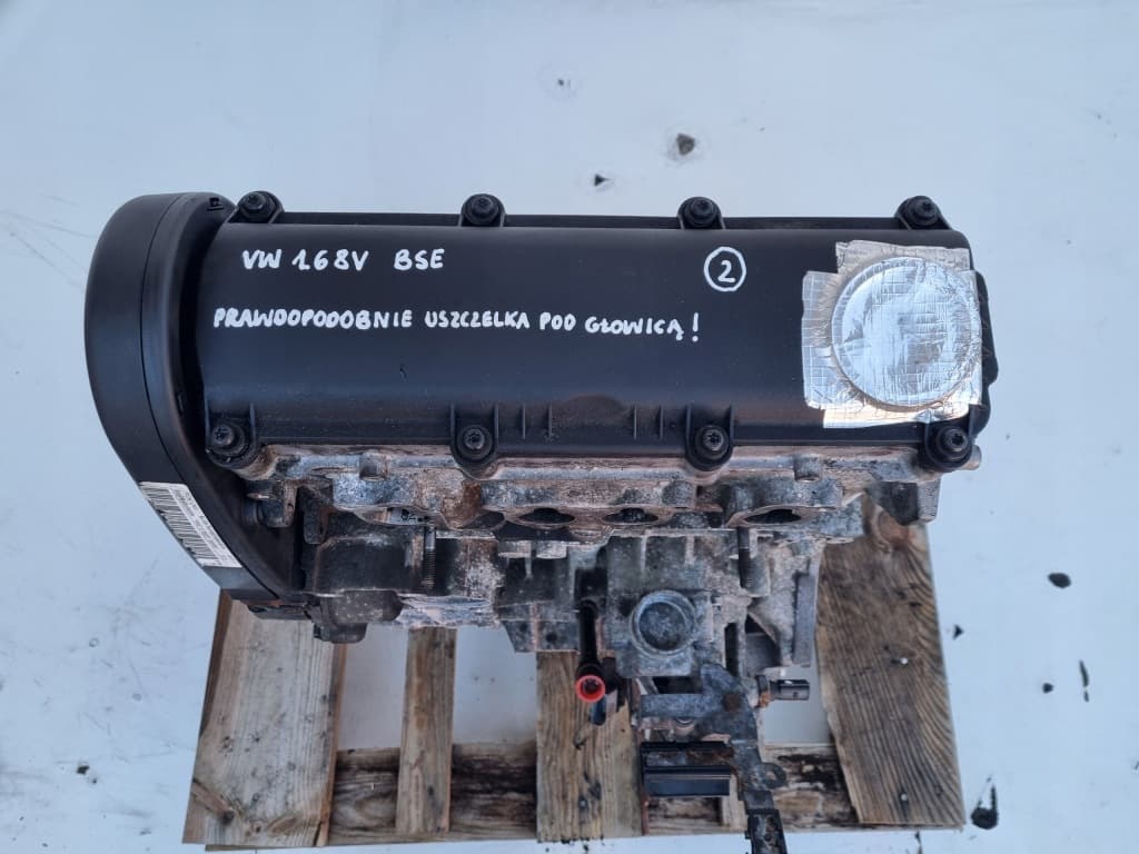 Moteur CCSA — vue 2