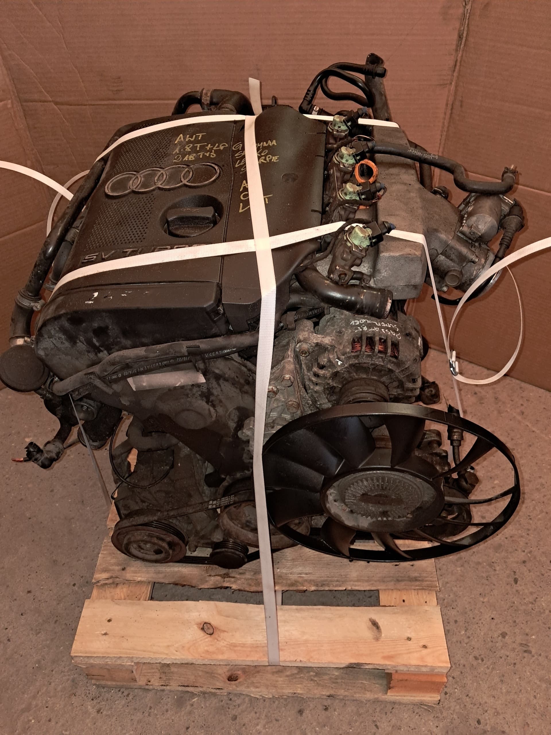Moteur AWT - Image 1