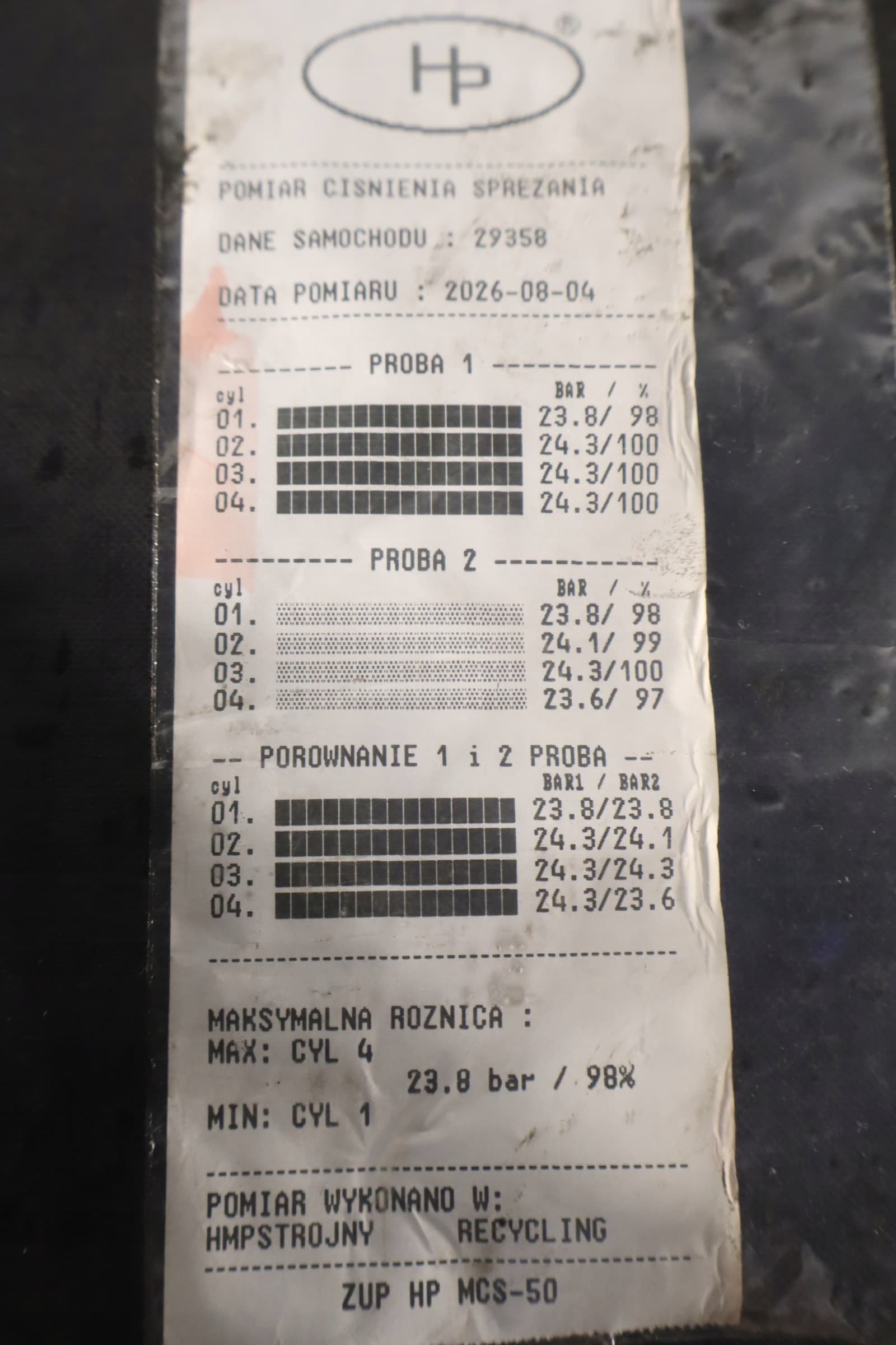 Moteur Y650 — vue 2