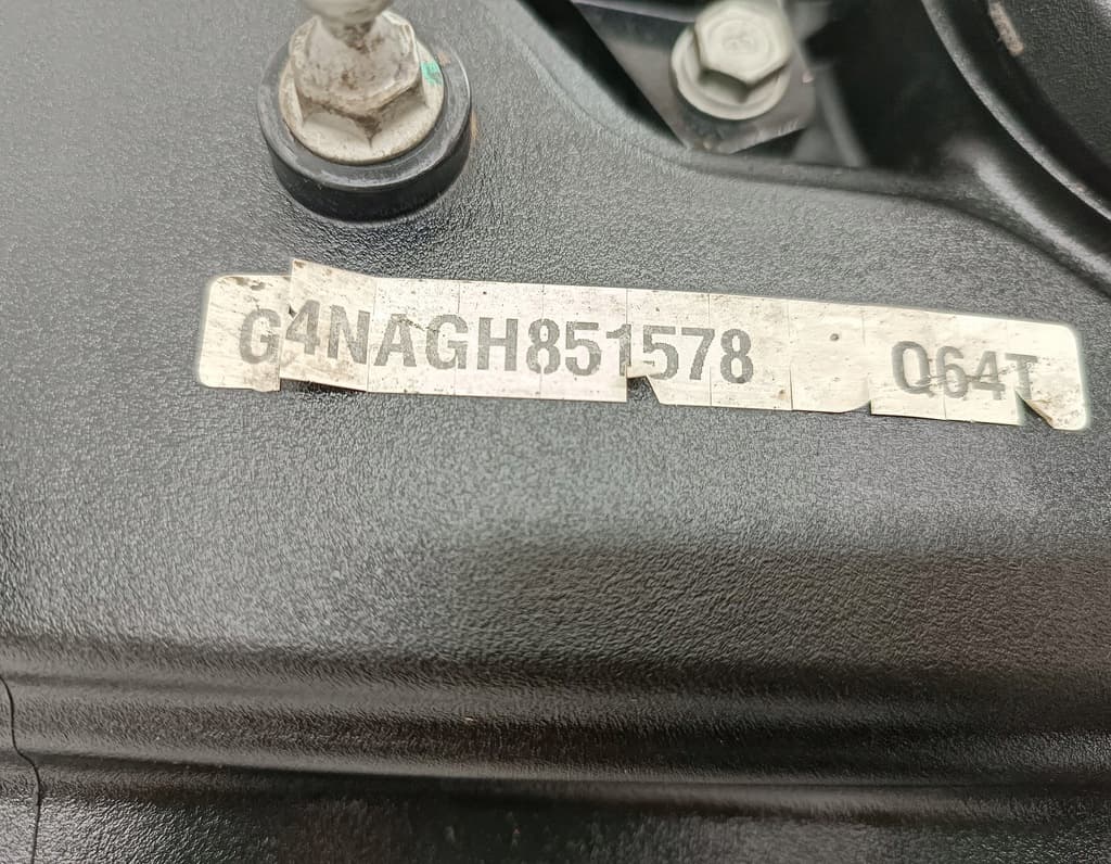 Moteur G4NA — vue 2