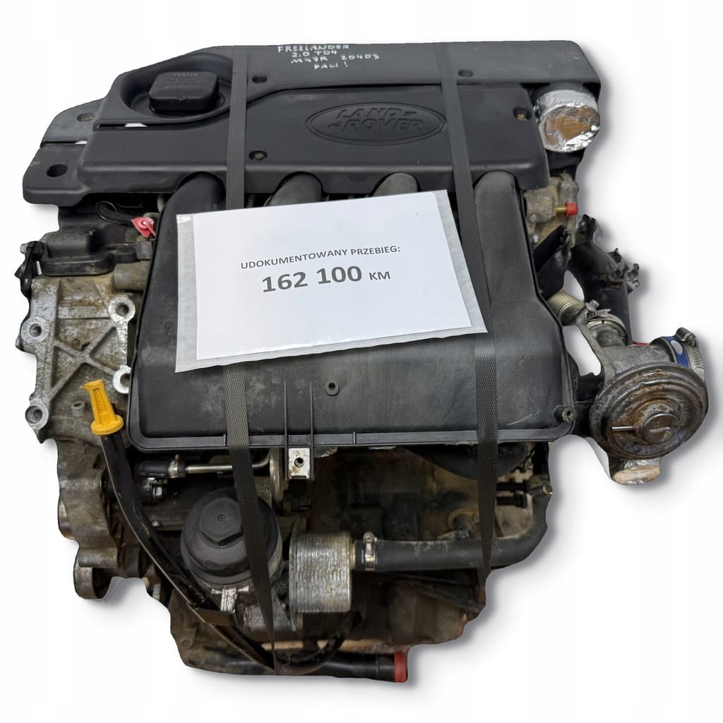 Moteur M 47 R - Image 1