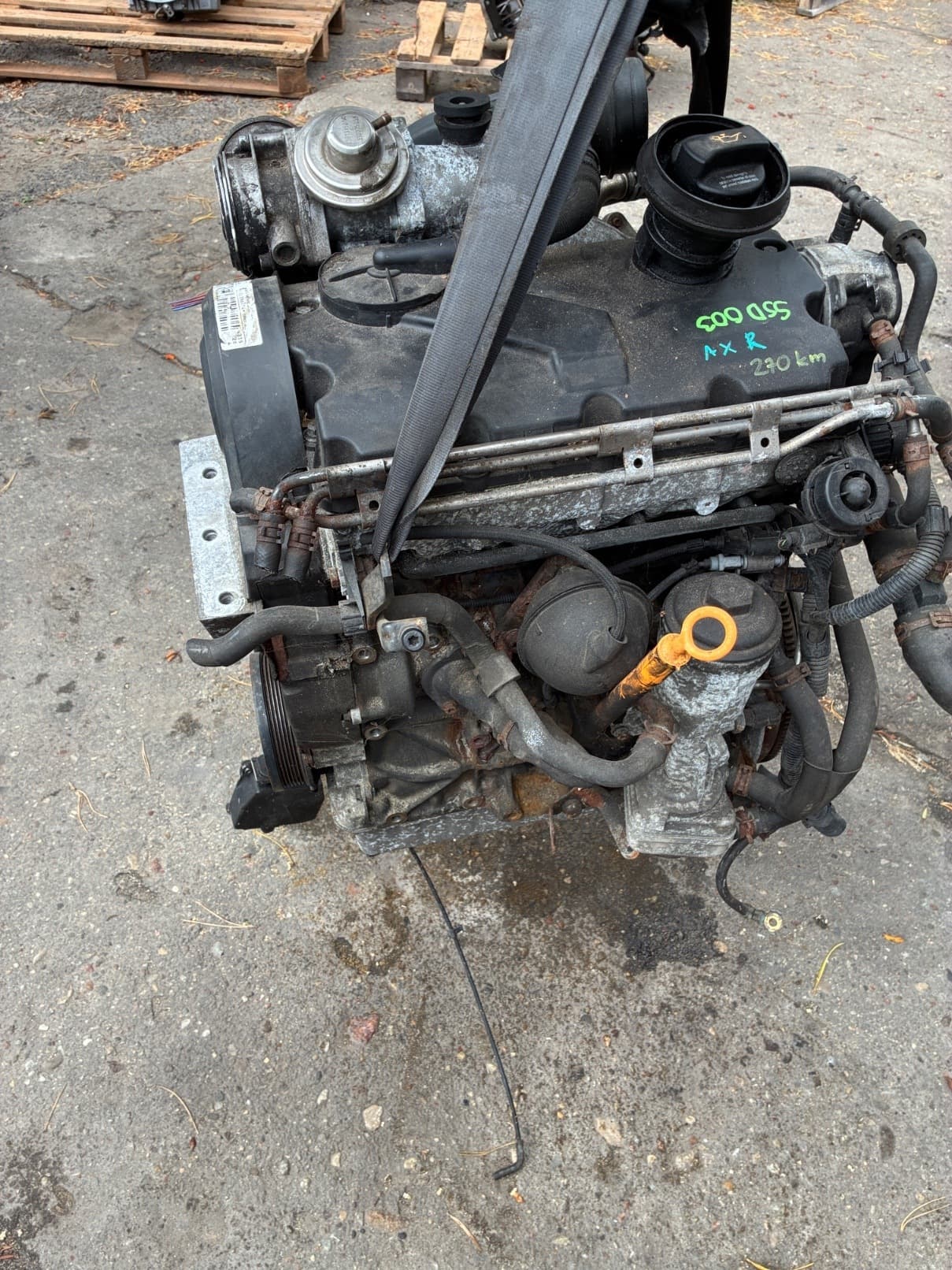 Moteur AXR - Image 1