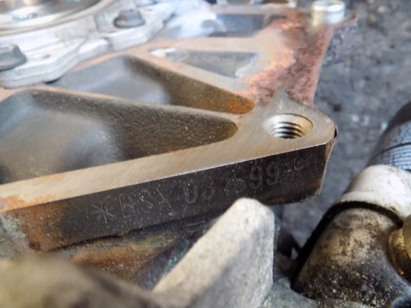 Moteur BSX — vue 2
