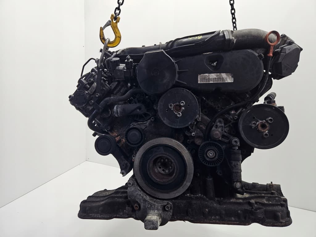 Moteur BPP — vue 2