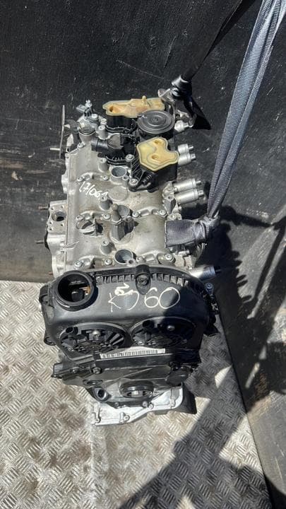Moteur DMSB — vue 2