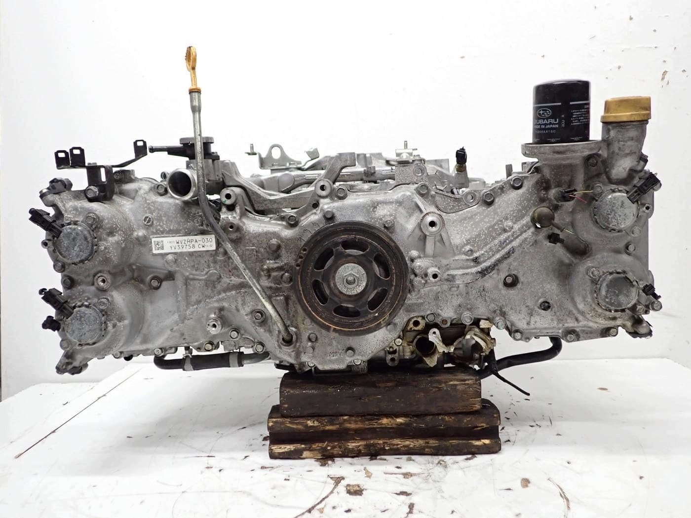 Moteur FB20W - Image 1
