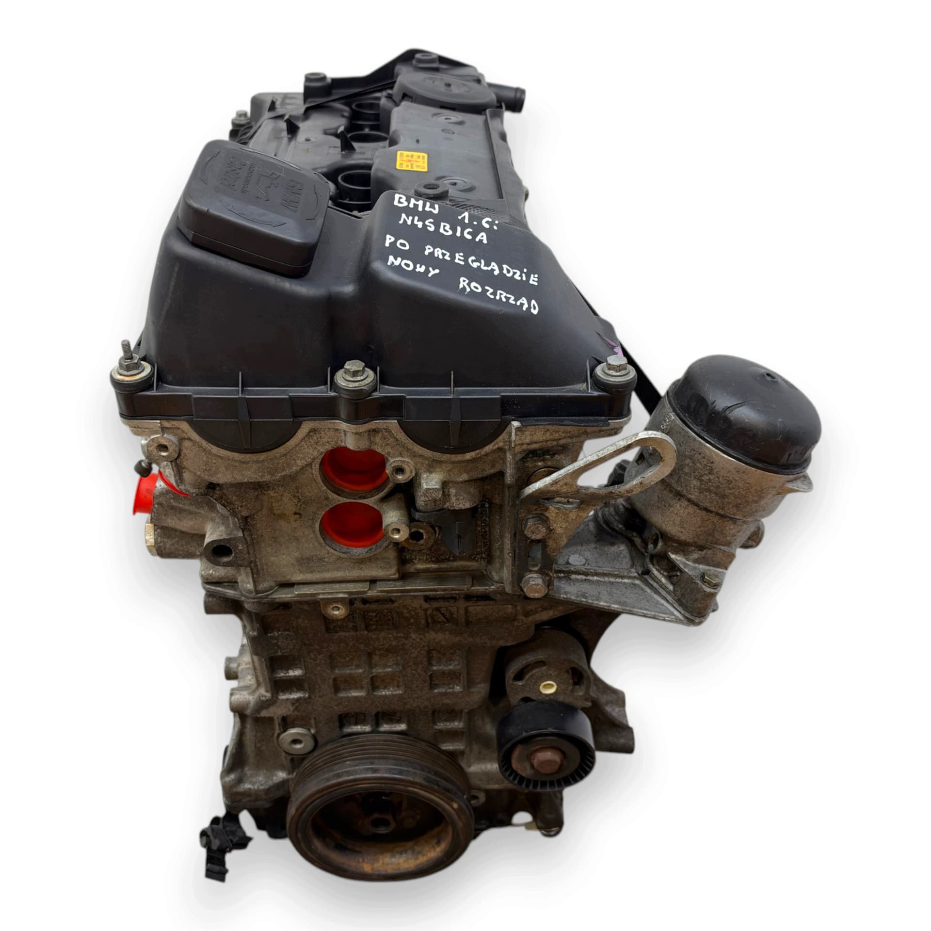 Moteur N45 B16 A - Image 1