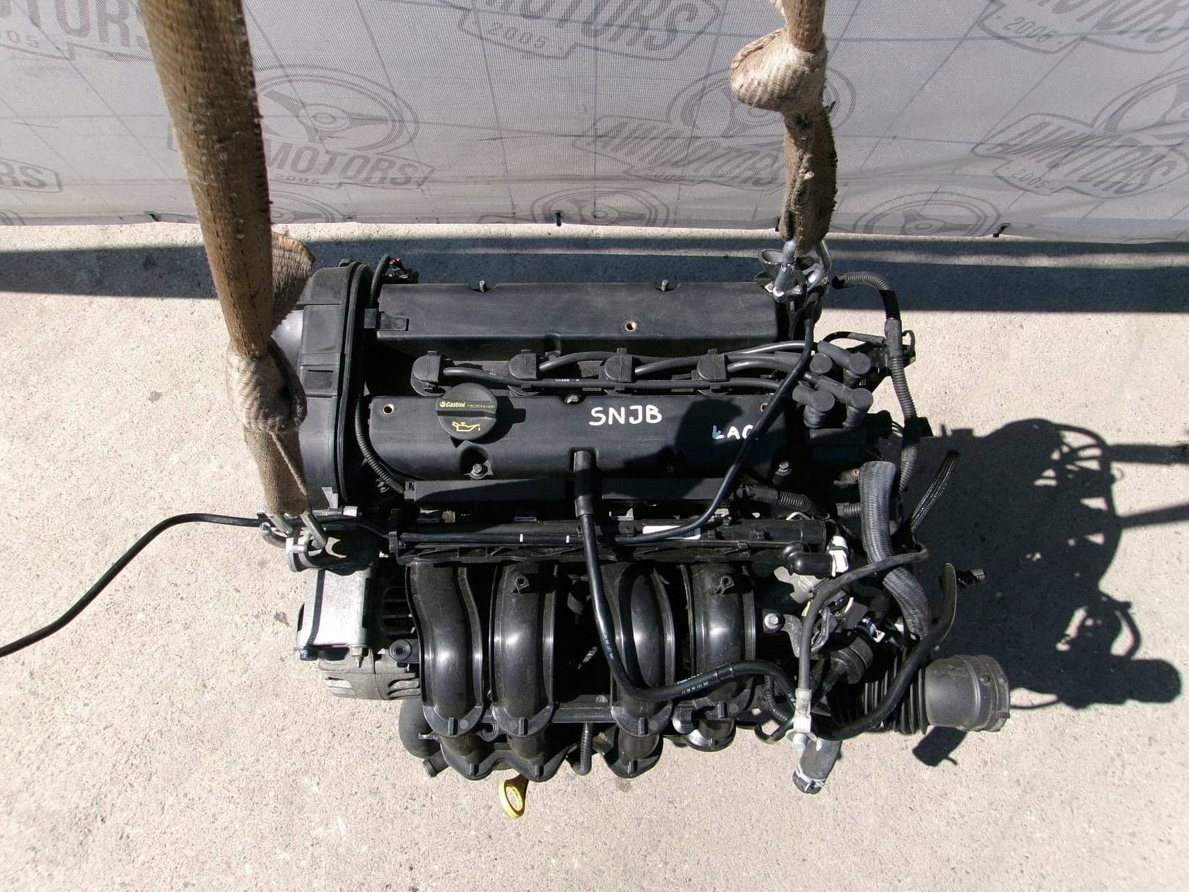Moteur SNJB — vue 2