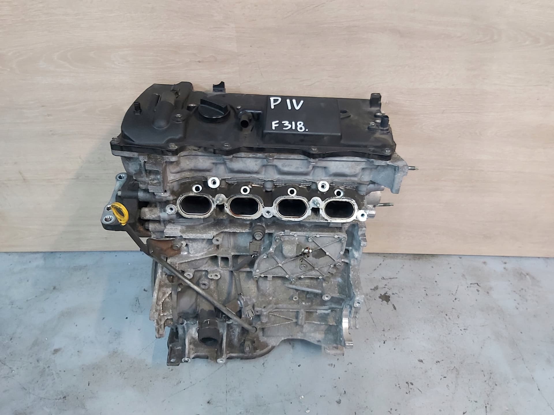 Moteur 2ZR-FXE pour Lexus