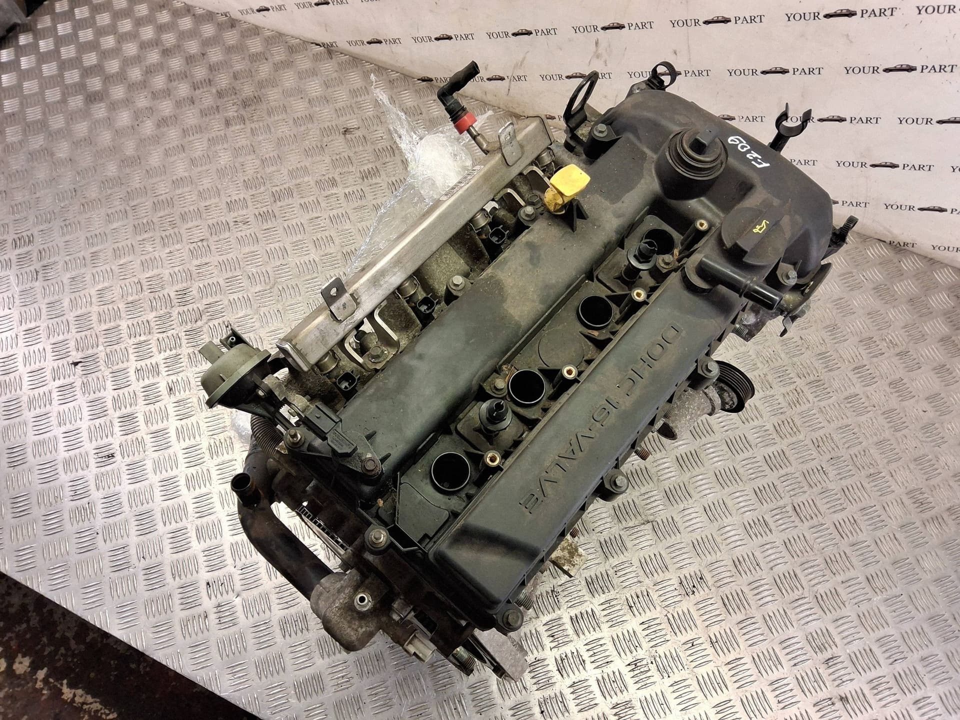 Moteur LFG8 - Image 1