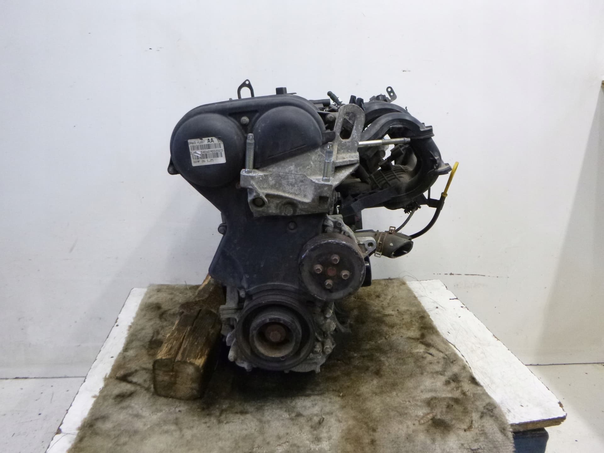 Moteur SNJA — vue 2